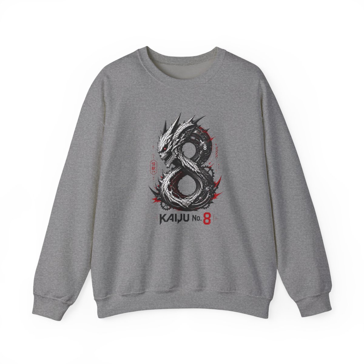 Kaiju No. 8 " merging with Kafka" Crewneck - alternate angle 2, merchandise