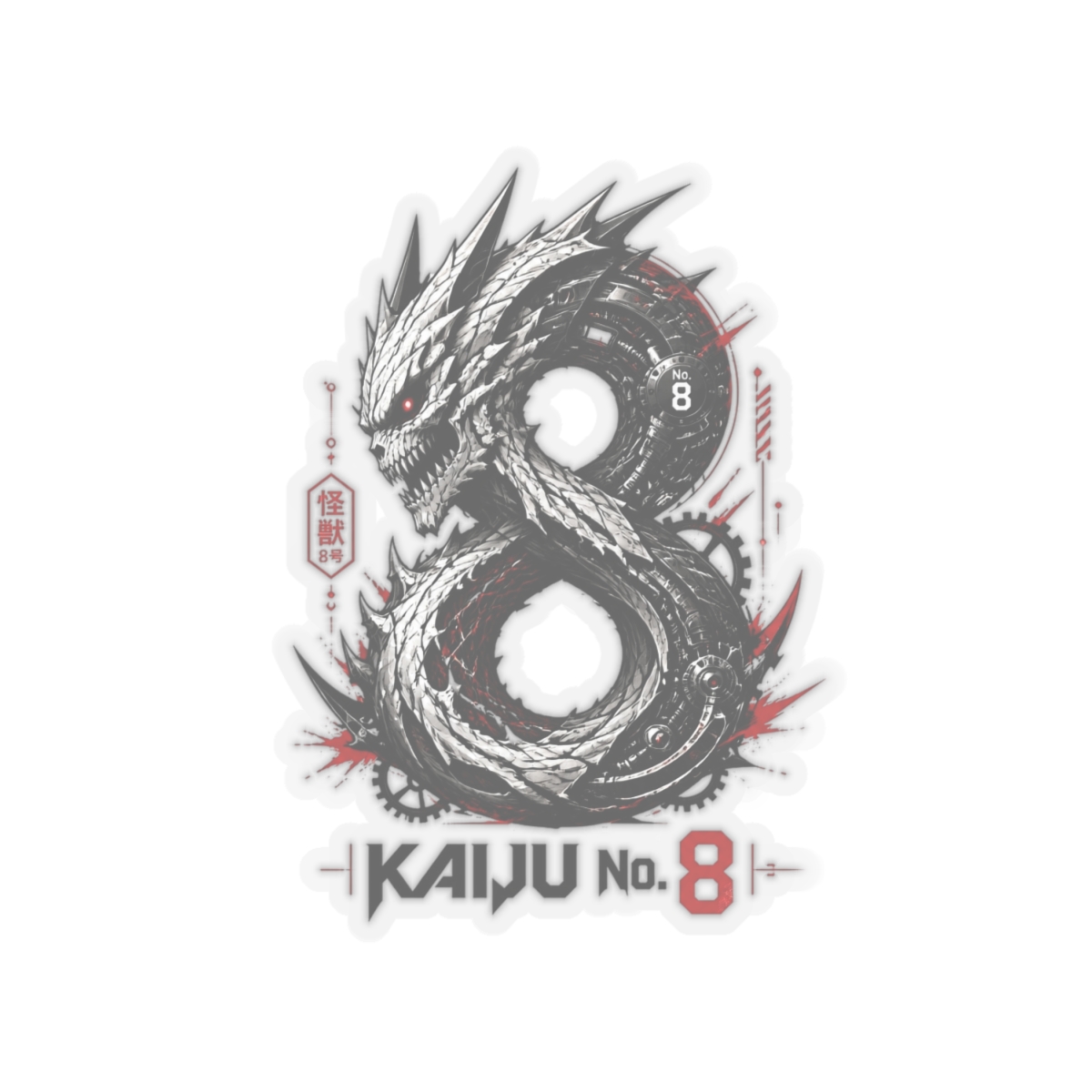Kaiju No. 8 " merging with Kafka" Sticker