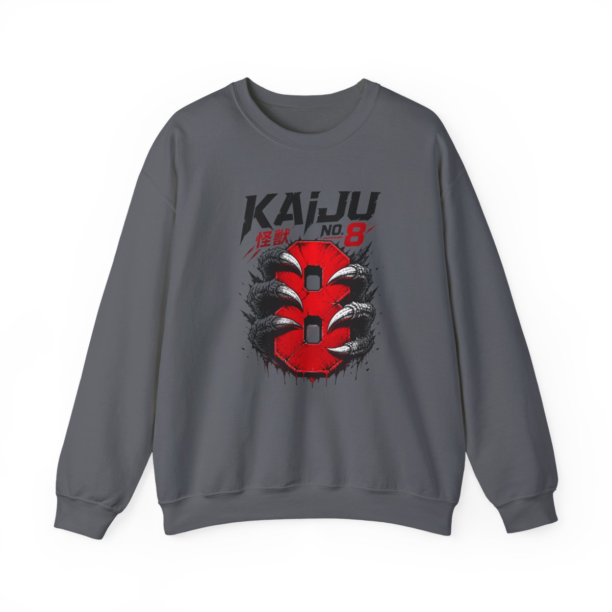 Kaiju No. 8 "KAiJU NO. 8" Crewneck - alternate angle 3, merchandise
