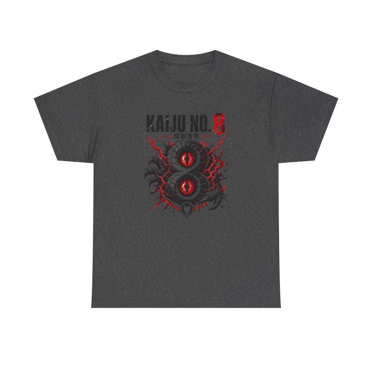Kaiju No. 8 " stylized as a kaiju" Unisex Tee - alternate angle 3, merchandise
