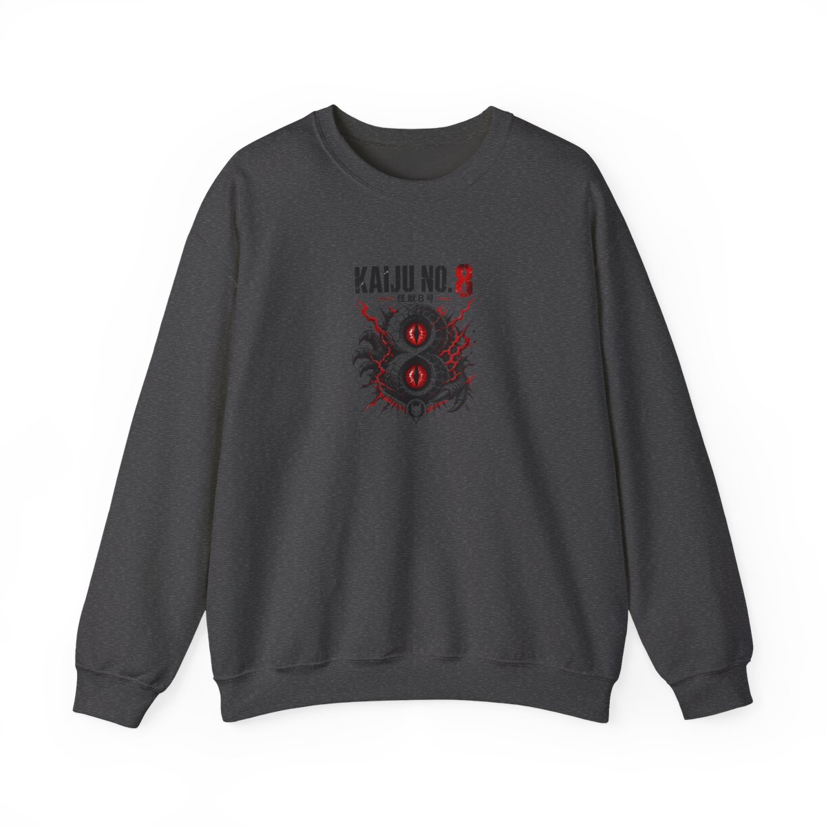 Kaiju No. 8 " stylized as a kaiju" Crewneck - alternate angle 3, merchandise