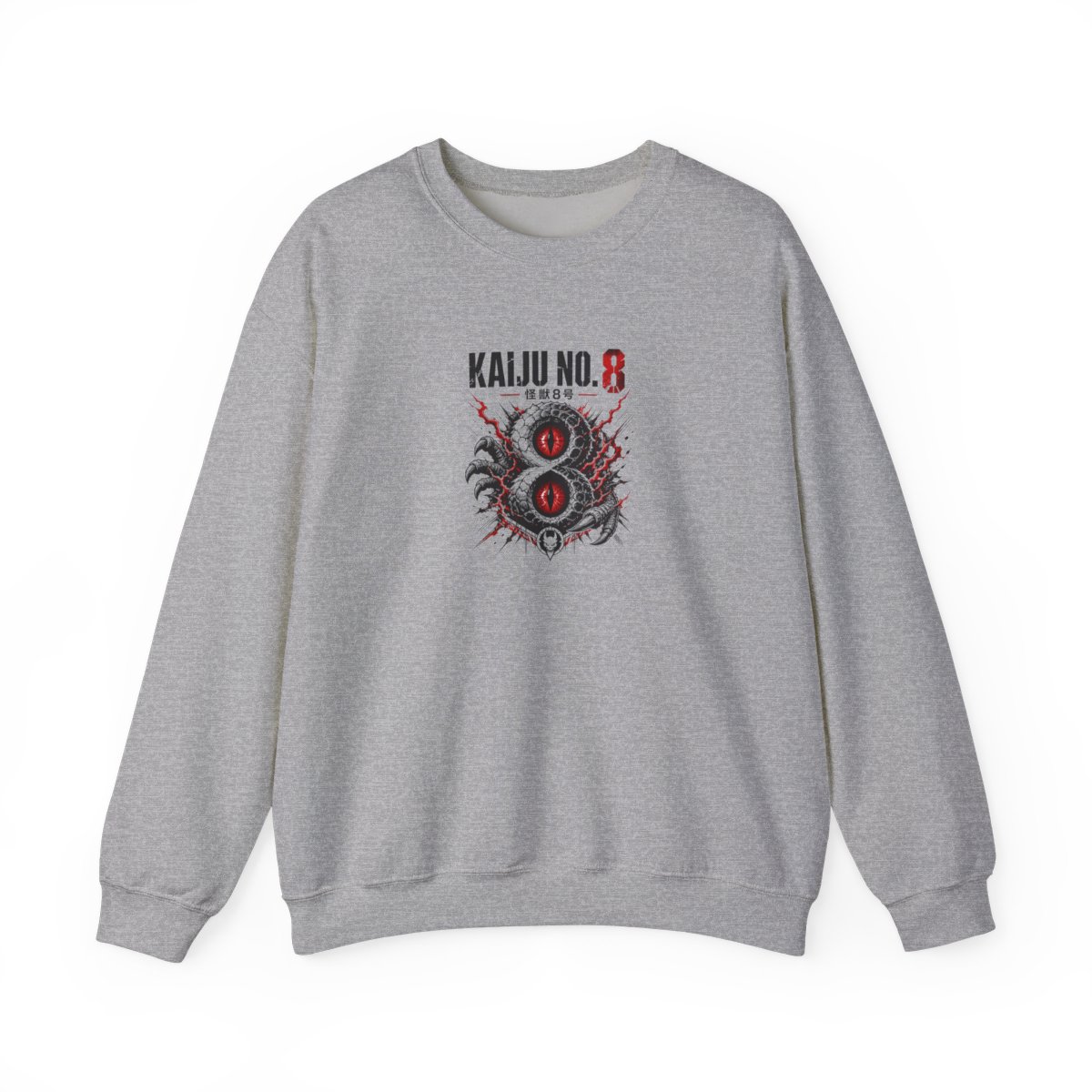 Kaiju No. 8 " stylized as a kaiju" Crewneck - alternate angle 2, merchandise