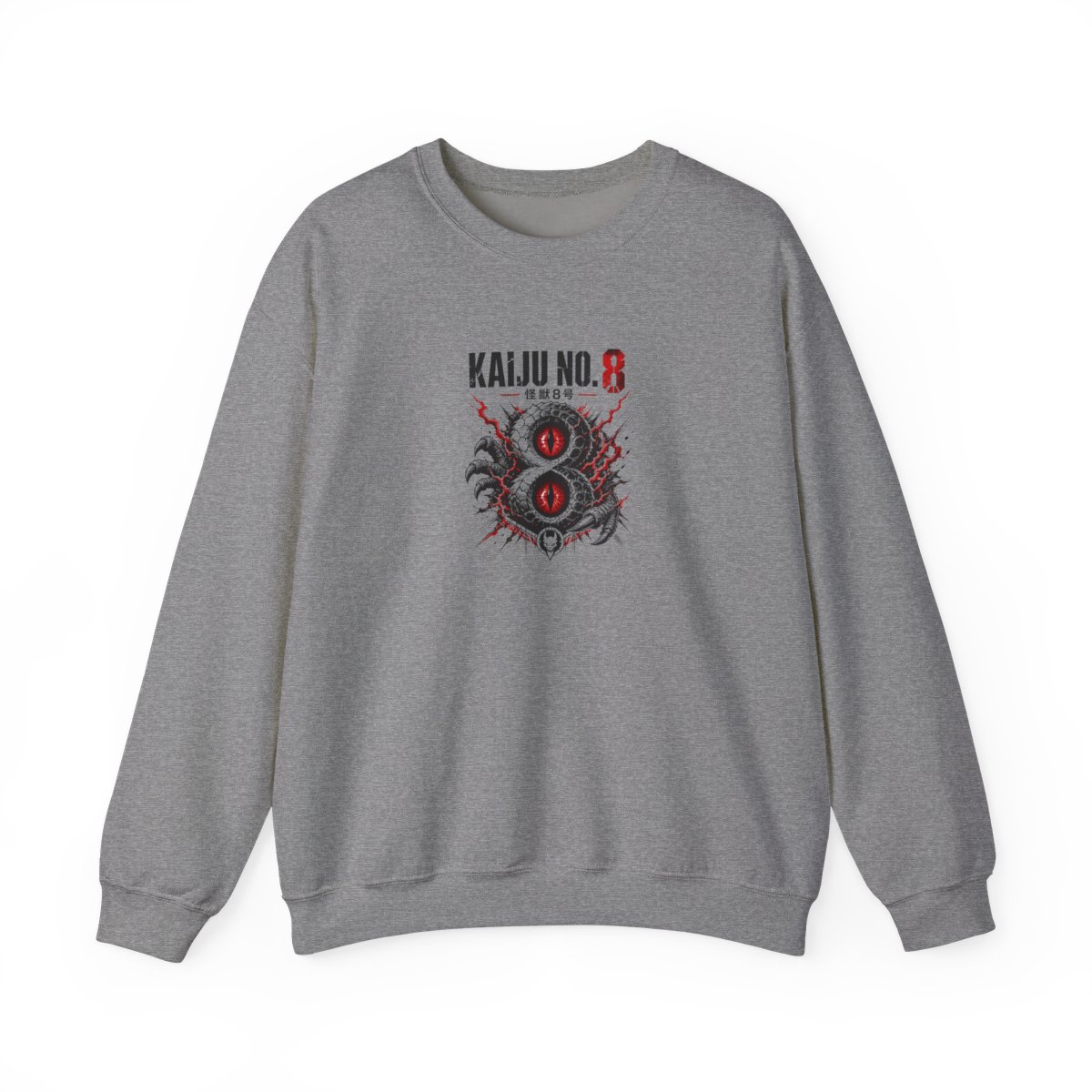 Kaiju No. 8 " stylized as a kaiju" Crewneck
