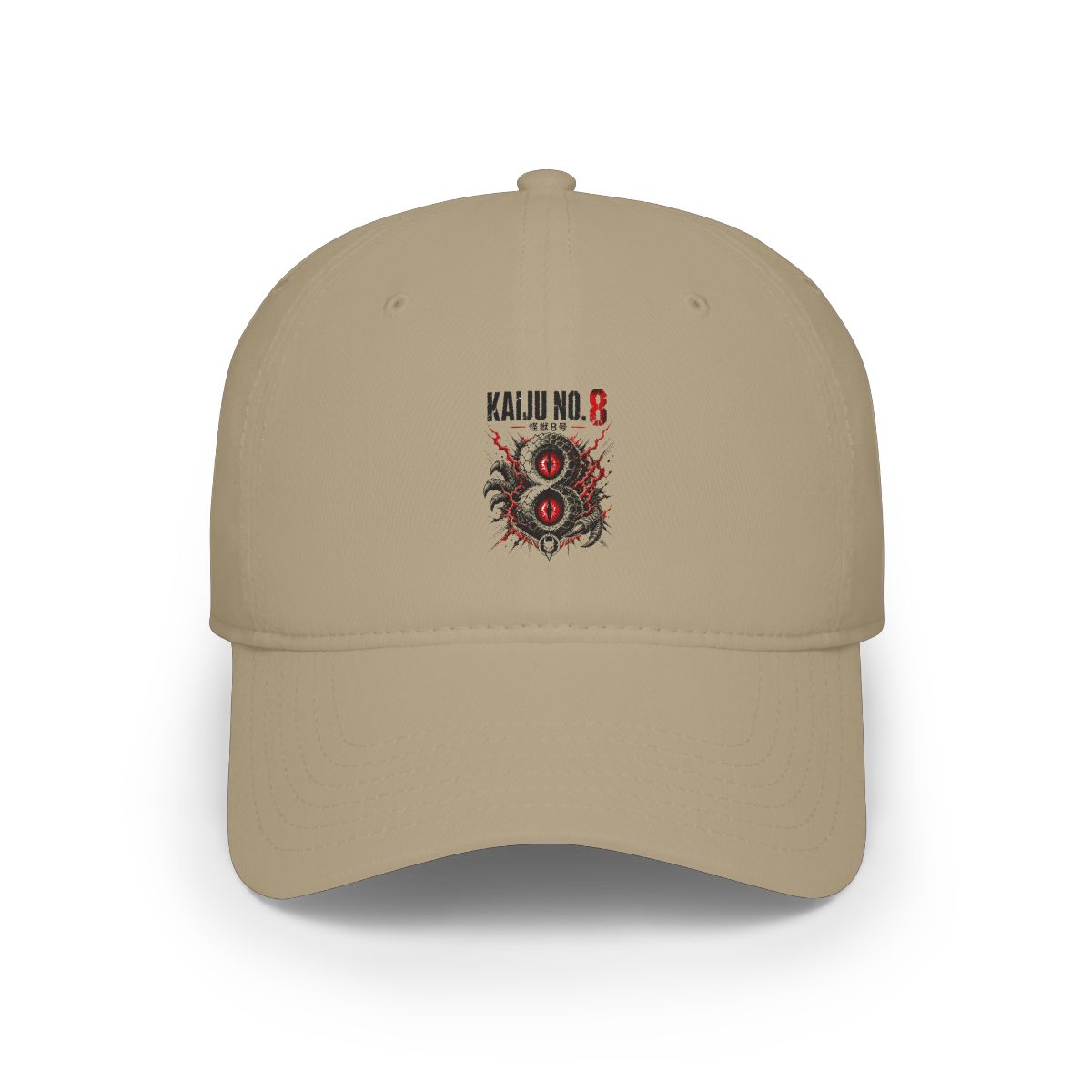 Kaiju No. 8 " stylized as a kaiju" Hat - alternate angle 4, merchandise