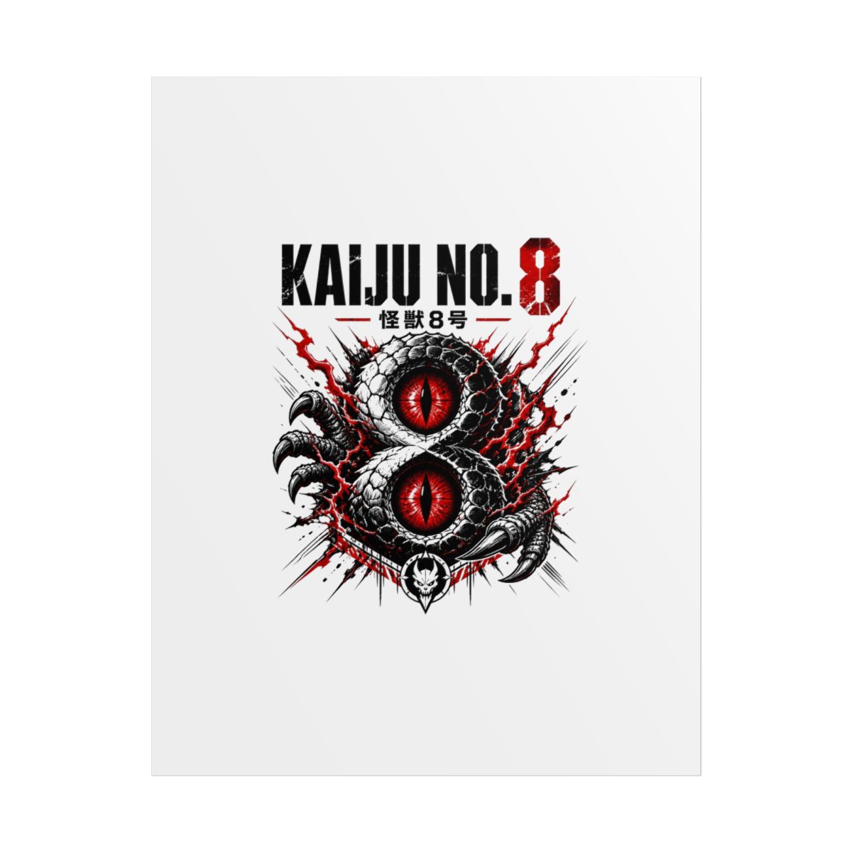 Kaiju No. 8 " stylized as a kaiju" Poster - alternate angle 1, merchandise