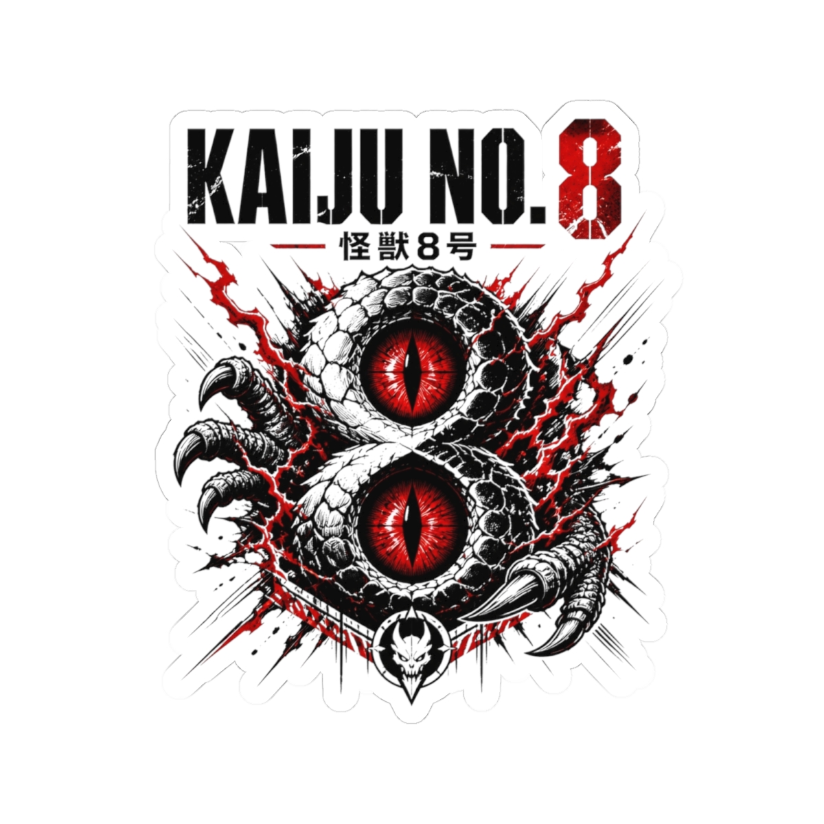 Kaiju No. 8 " stylized as a kaiju" Sticker