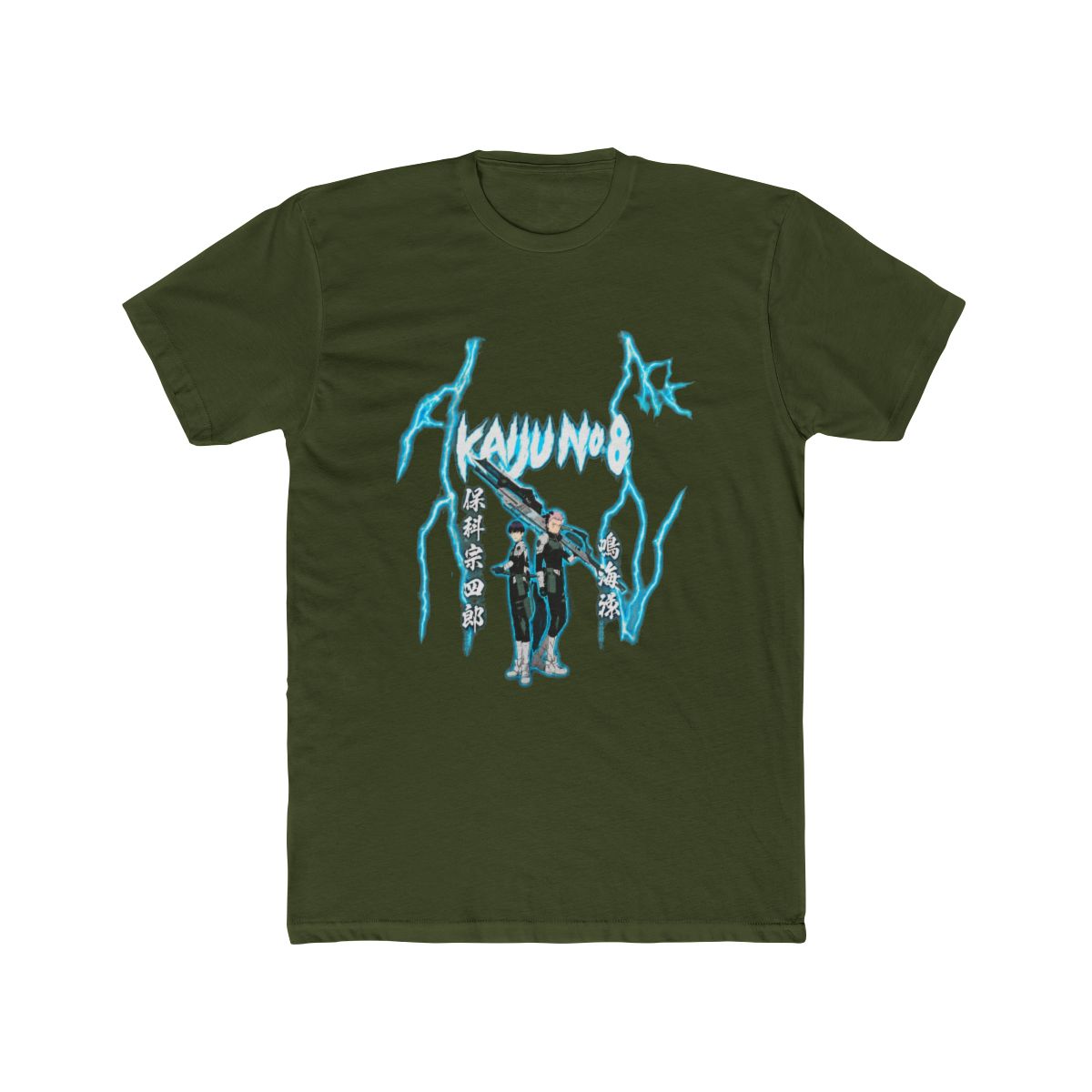 Kaiju No. 8 Narumi & Hoshina Lightning T Shirt - alternate angle 5, merchandise