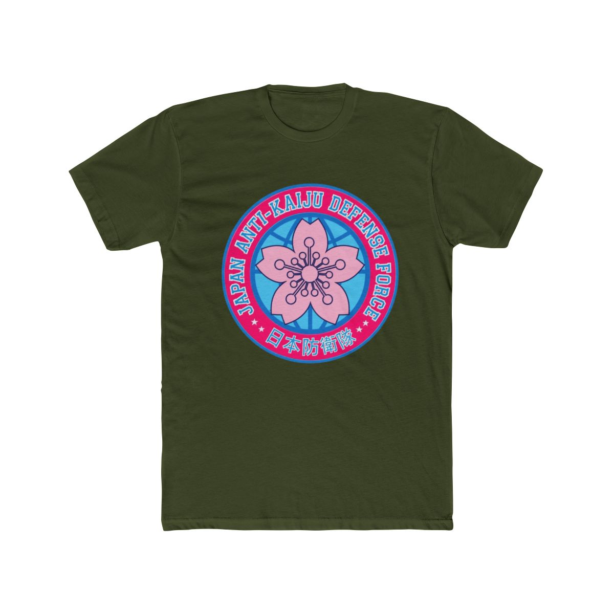 Kaiju no 8 varsity style logo T Shirt | Kaiju No. 8 - alternate angle 4, merchandise