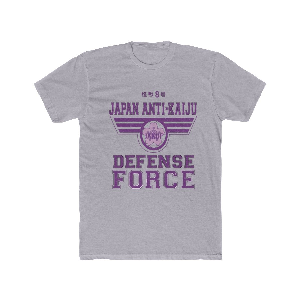 KAIJU No 8: JAPAN ANTI KAIJU DEFENCE FORCE (GRUNGE STYLE) T Shirt | Kaiju No. 8 - alternate angle 4, merchandise