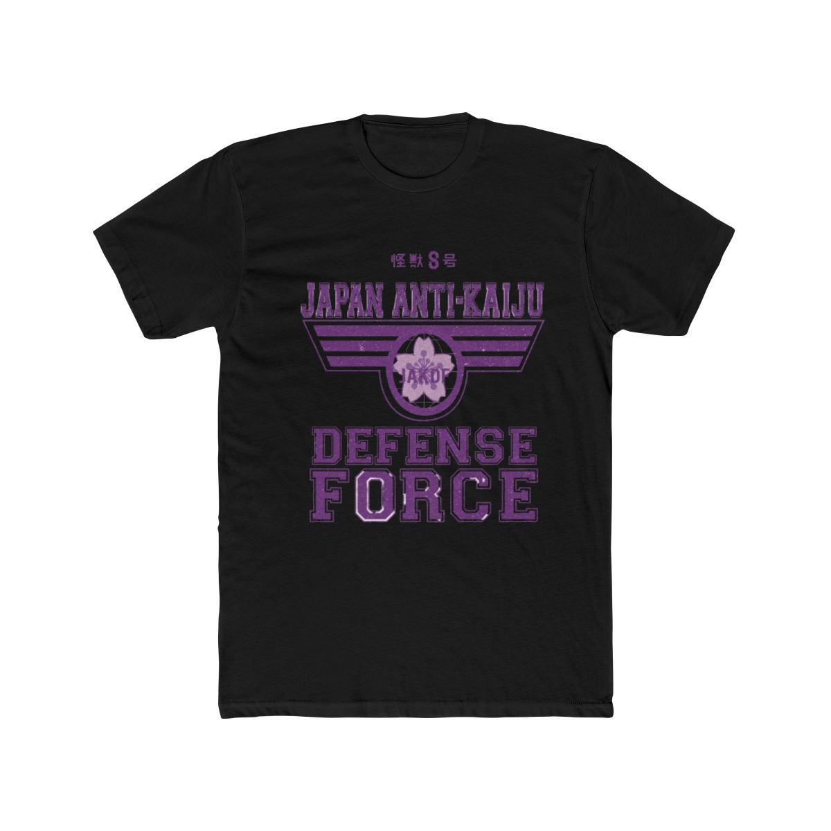 KAIJU No 8: JAPAN ANTI KAIJU DEFENCE FORCE (GRUNGE STYLE) T Shirt | Kaiju No. 8 - alternate angle 3, merchandise
