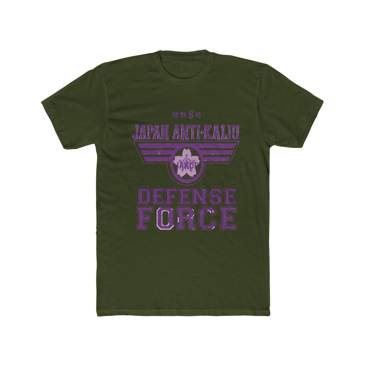 KAIJU No 8: JAPAN ANTI KAIJU DEFENCE FORCE (GRUNGE STYLE) T Shirt | Kaiju No. 8 - alternate angle 5, merchandise