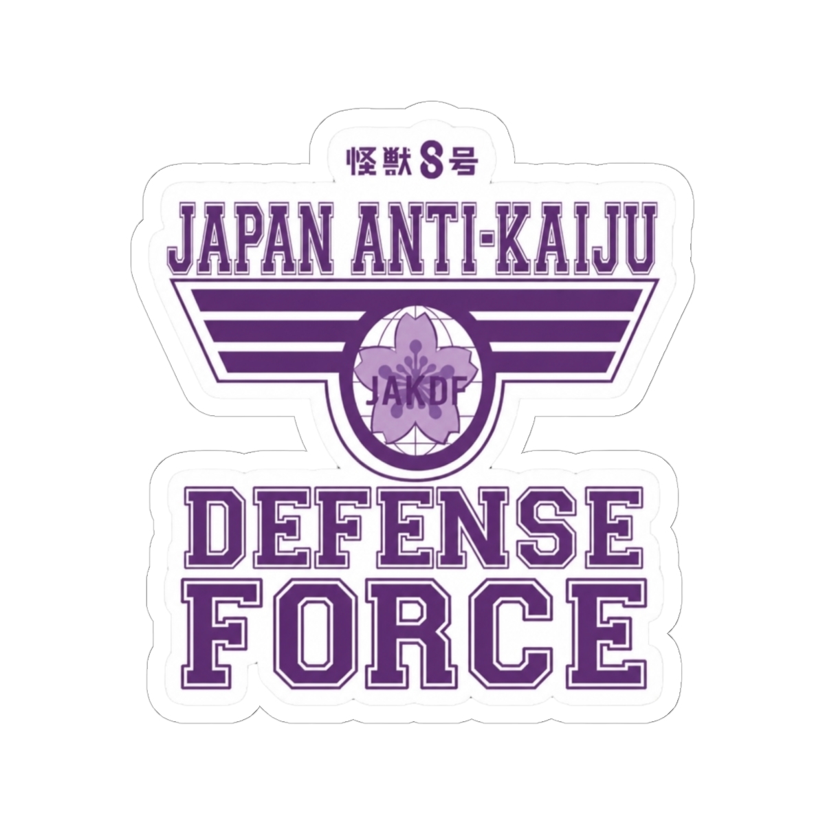 KAIJU No 8: JAPAN ANTI KAIJU DEFENCE FORCE (WHITE) Sticker | Kaiju No. 8