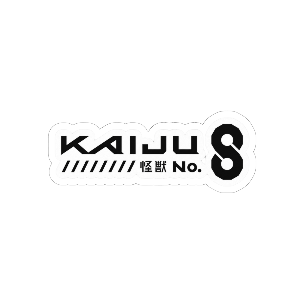 Japan anti kaiju defense force Sticker | Kaiju No. 8