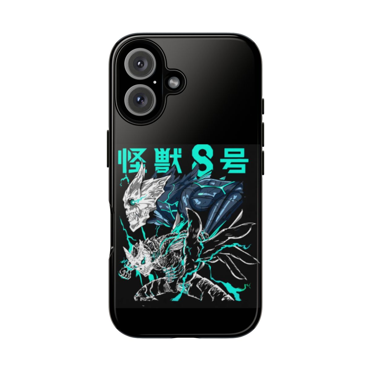Japan Anti-Kaiju Defense Forces Third Division Phone Case | Kaiju No. 8