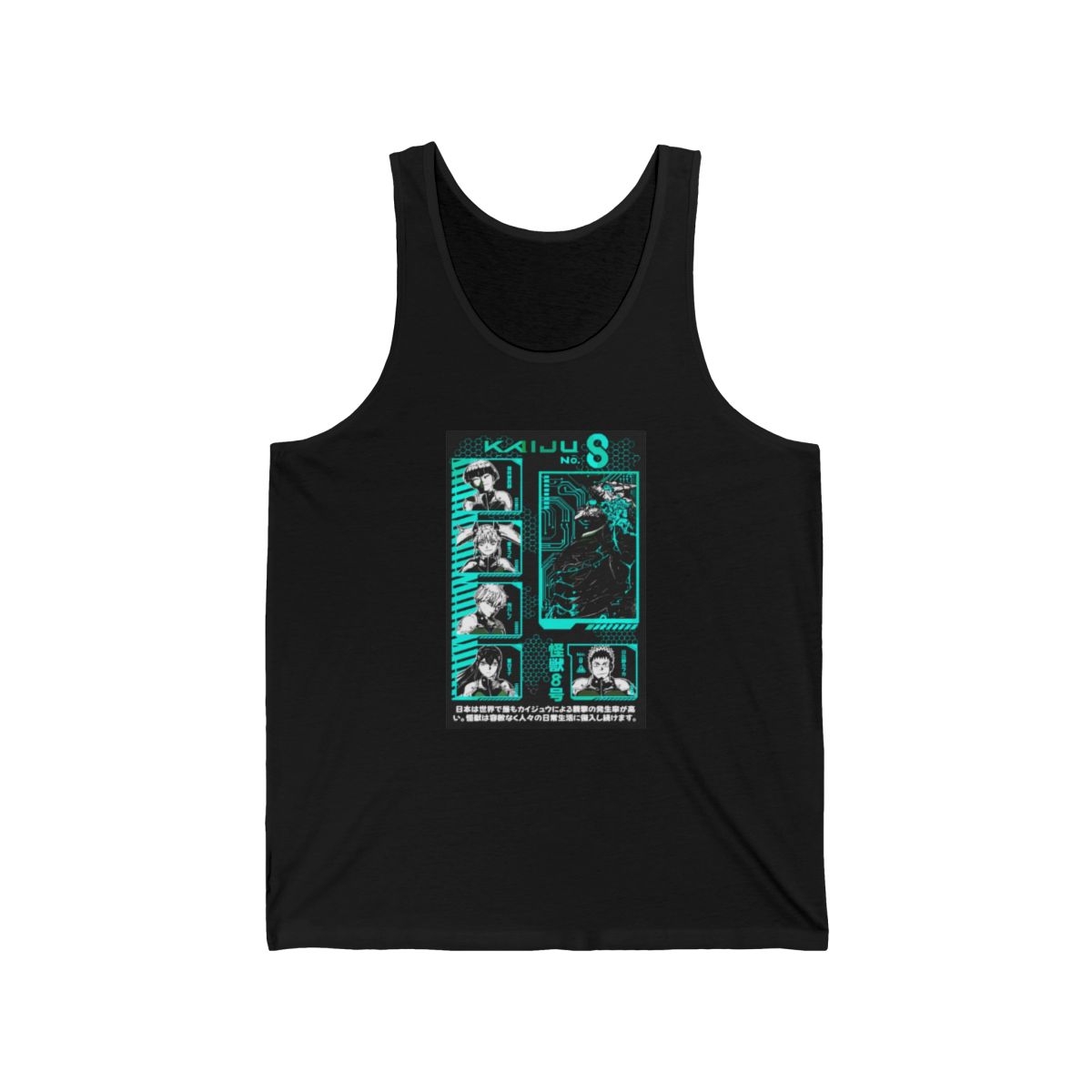Japan anti kaiju defense force Tank Top | Kaiju No. 8
