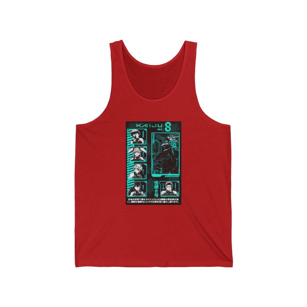 Japan anti kaiju defense force Tank Top | Kaiju No. 8 - alternate angle 4, merchandise