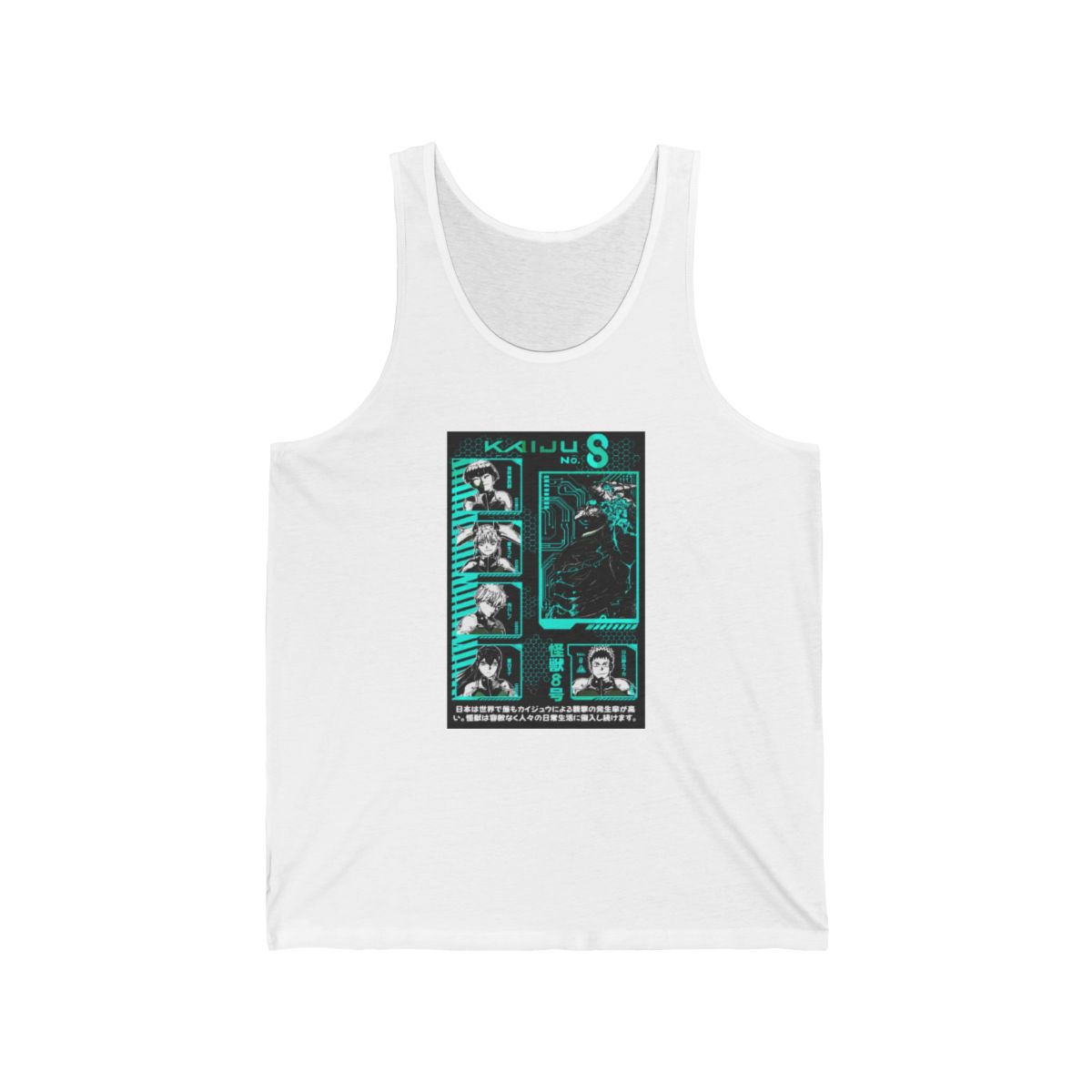 Japan anti kaiju defense force Tank Top | Kaiju No. 8 - alternate angle 2, merchandise