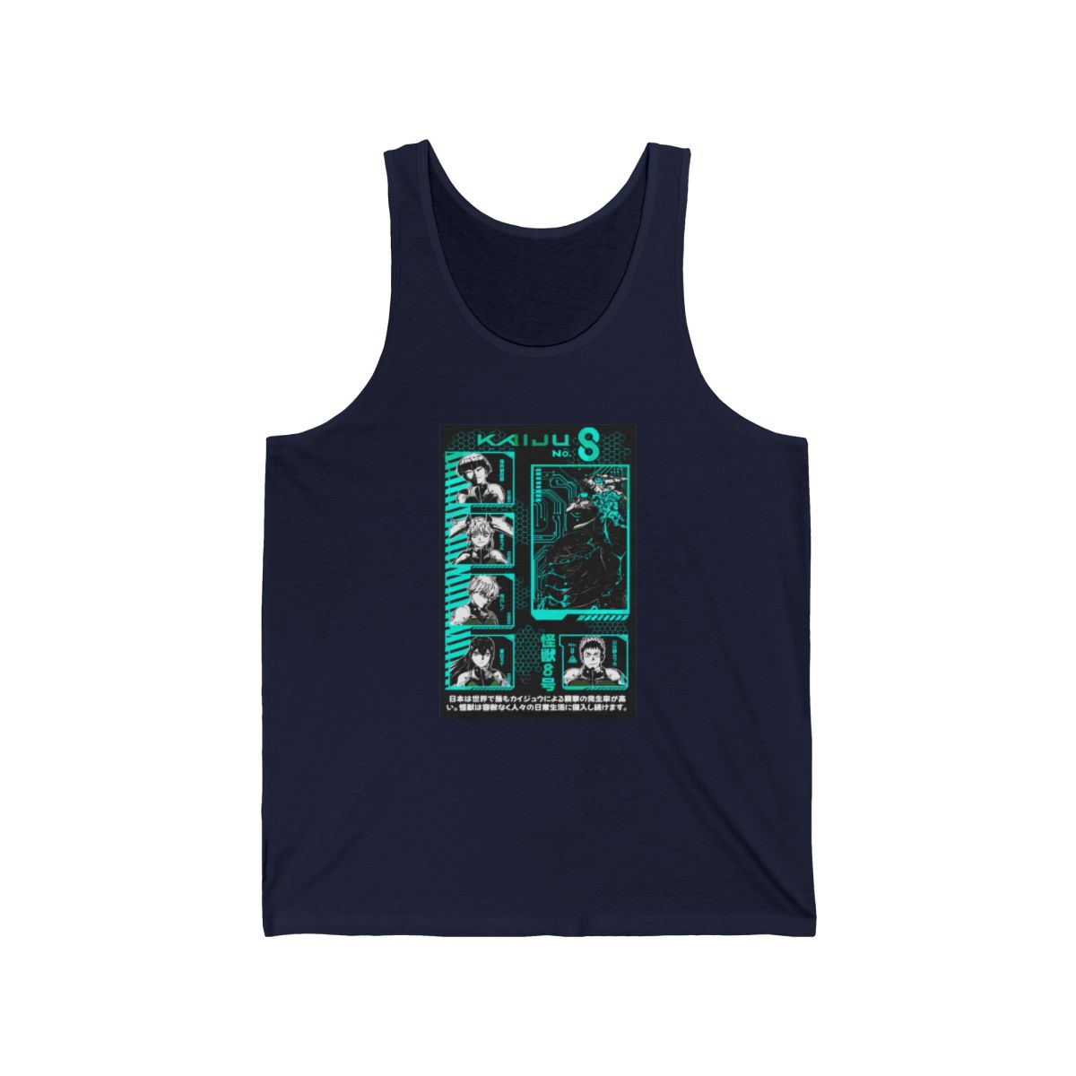 Japan anti kaiju defense force Tank Top | Kaiju No. 8 - alternate angle 3, merchandise