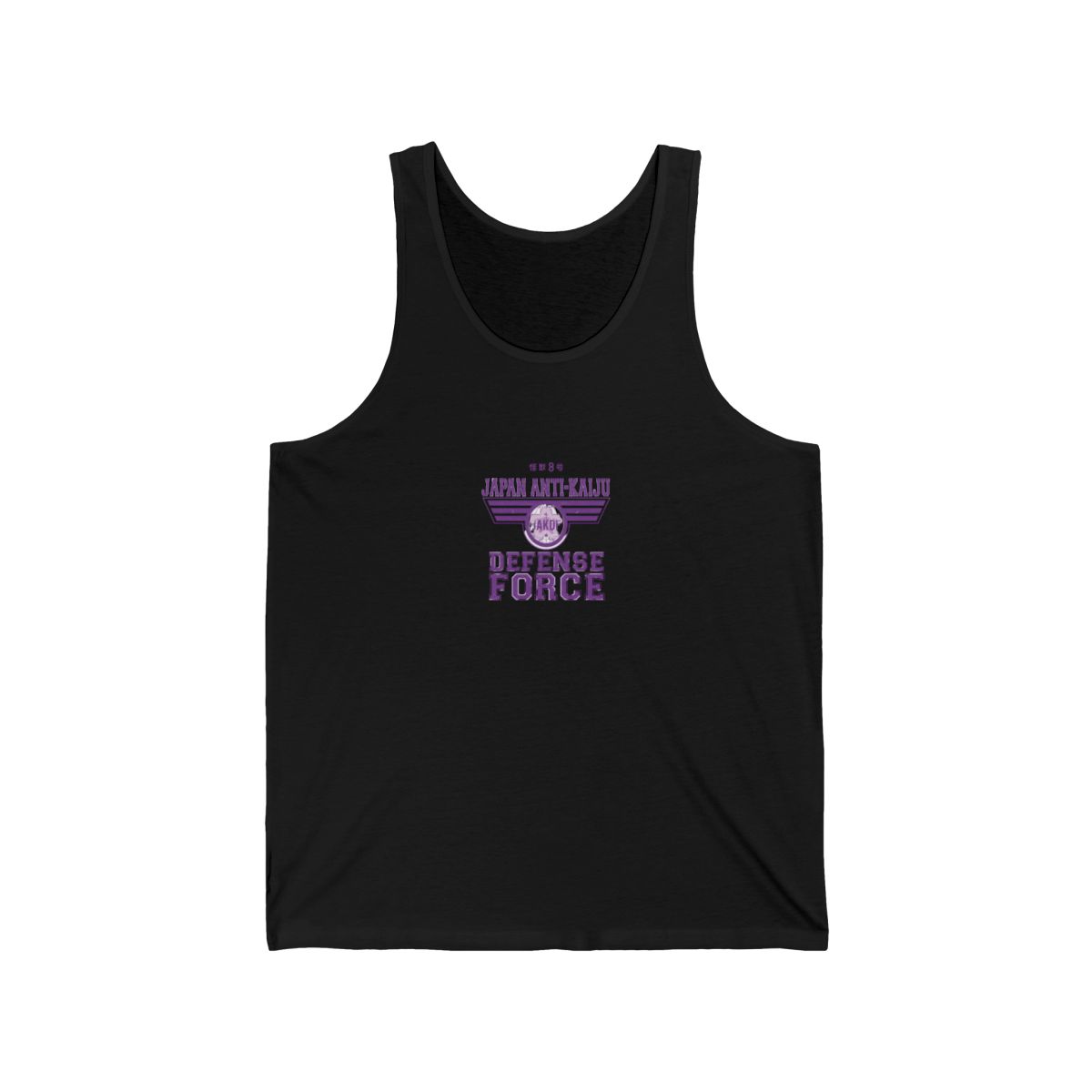 KAIJU No 8: JAPAN ANTI KAIJU DEFENCE FORCE (GRUNGE STYLE) Tank Top | Kaiju No. 8