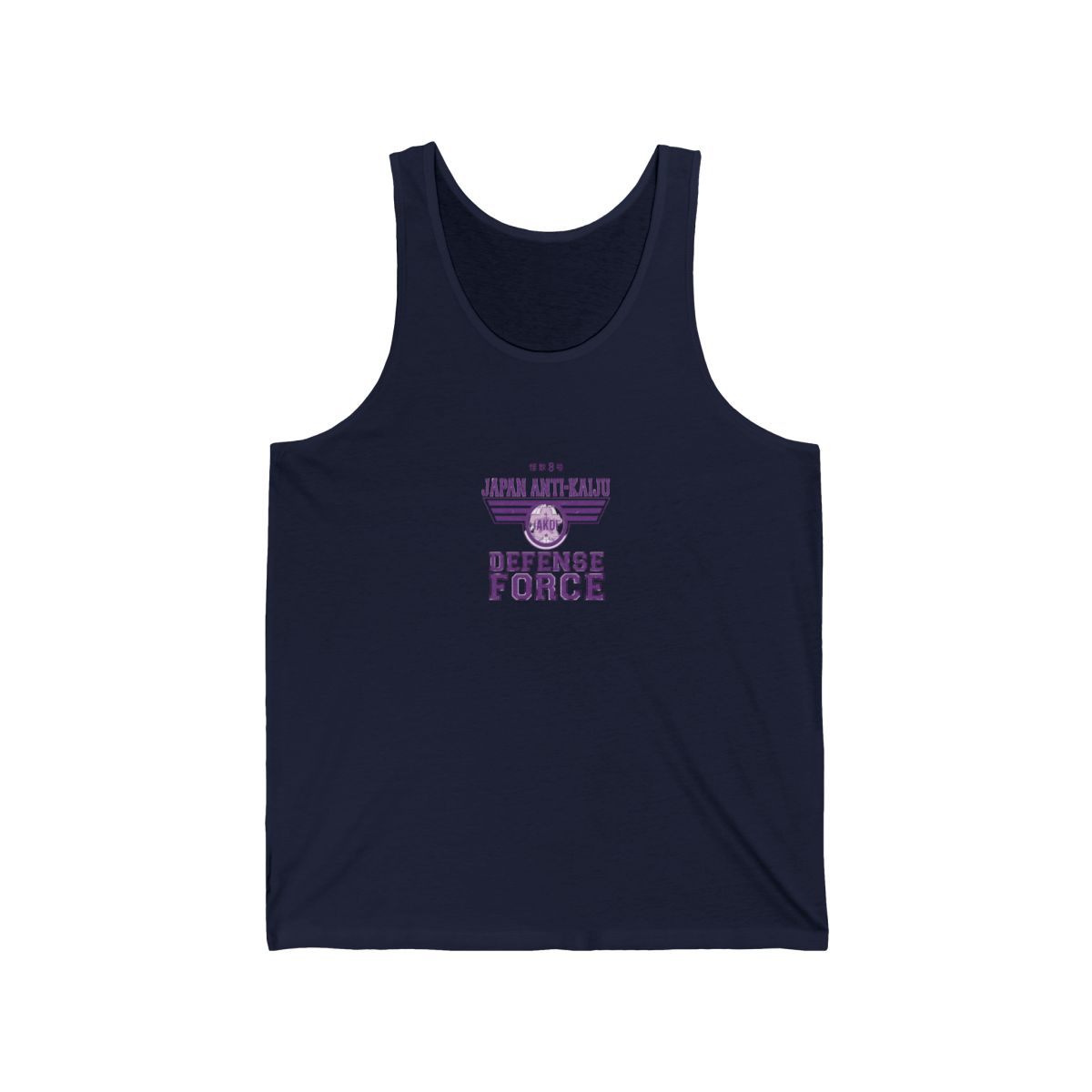 KAIJU No 8: JAPAN ANTI KAIJU DEFENCE FORCE (GRUNGE STYLE) Tank Top | Kaiju No. 8 - alternate angle 2, merchandise