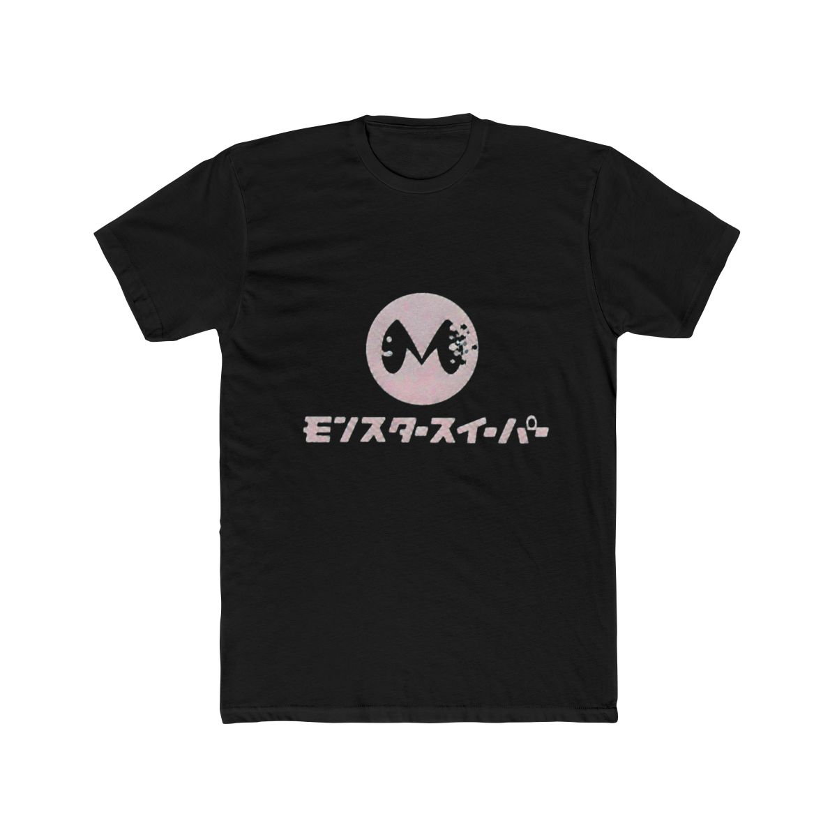 Kaiju No. 8 Monster Sweeper Defense Force uniform Long Sleeve T Shirt - alternate angle 3, merchandise