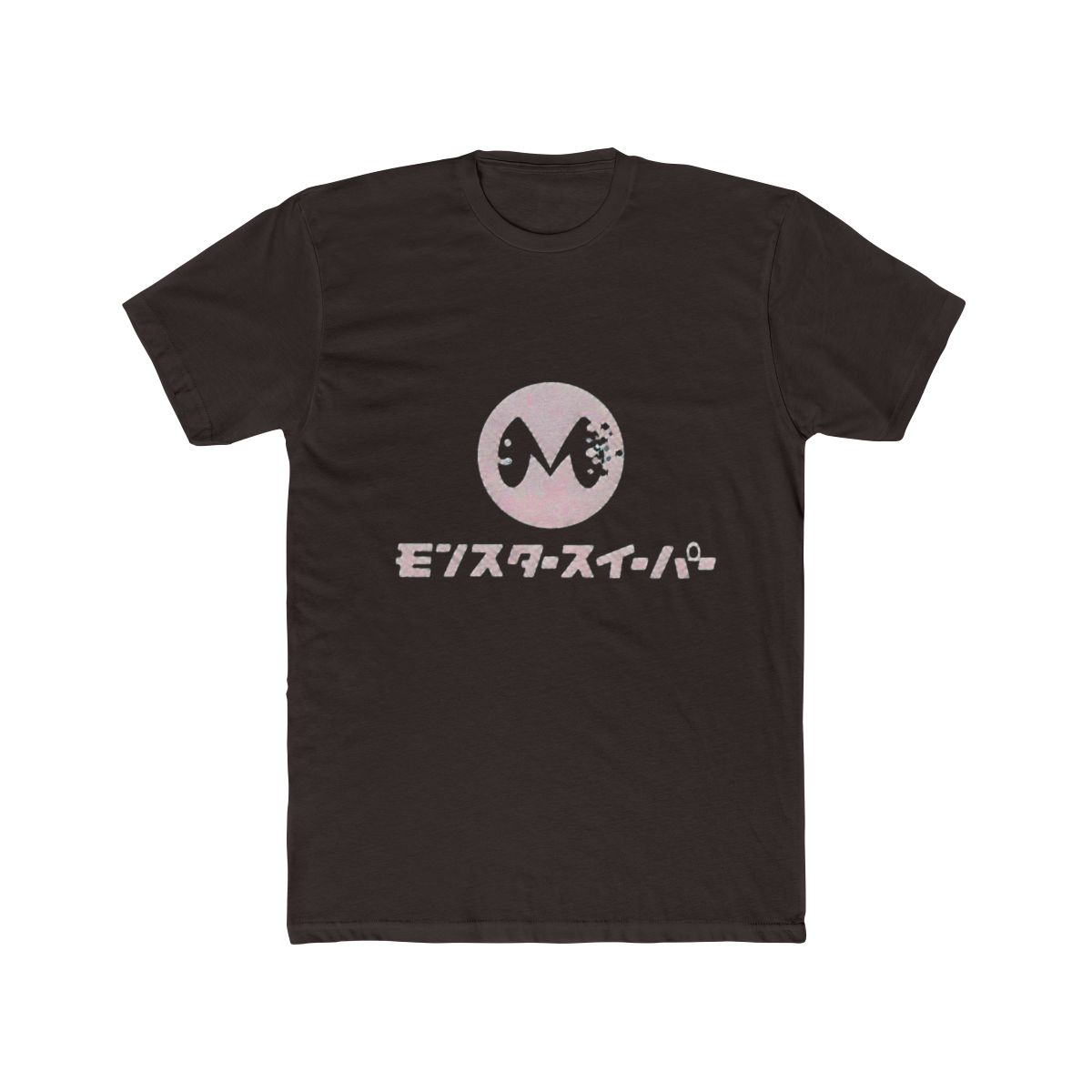 Kaiju No. 8 Monster Sweeper Defense Force uniform Long Sleeve T Shirt - alternate angle 2, merchandise