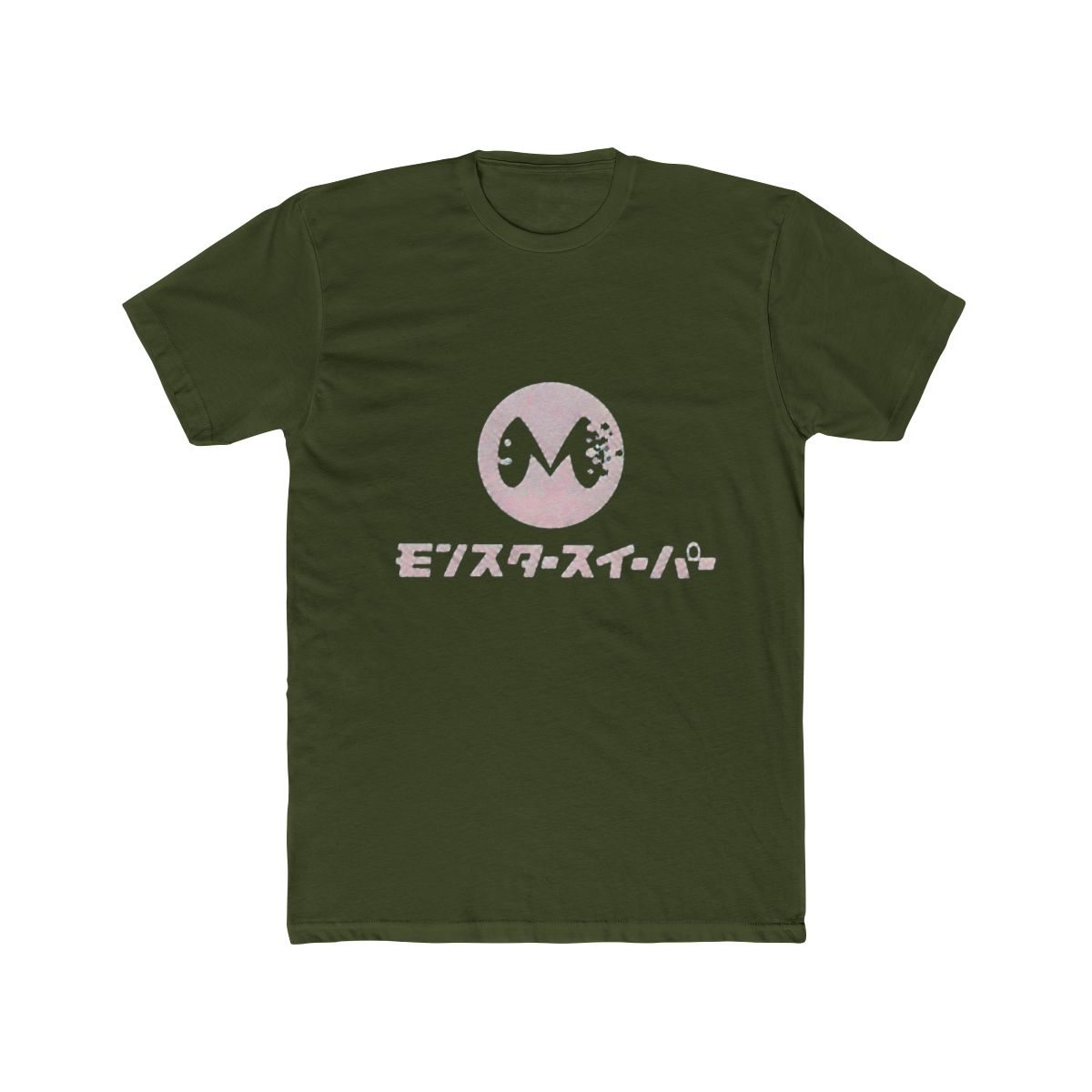 Kaiju No. 8 Monster Sweeper Defense Force uniform Long Sleeve T Shirt - alternate angle 5, merchandise