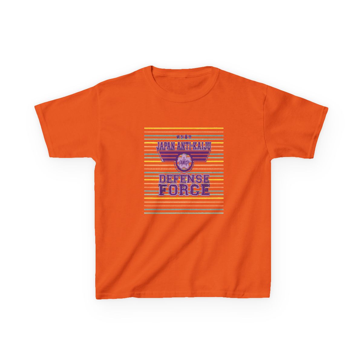 KAIJU No 8: JAPAN ANTI KAIJU DEFENCE FORCE (WHITE) Kids T-Shirt | Kaiju No. 8 - alternate angle 2, merchandise