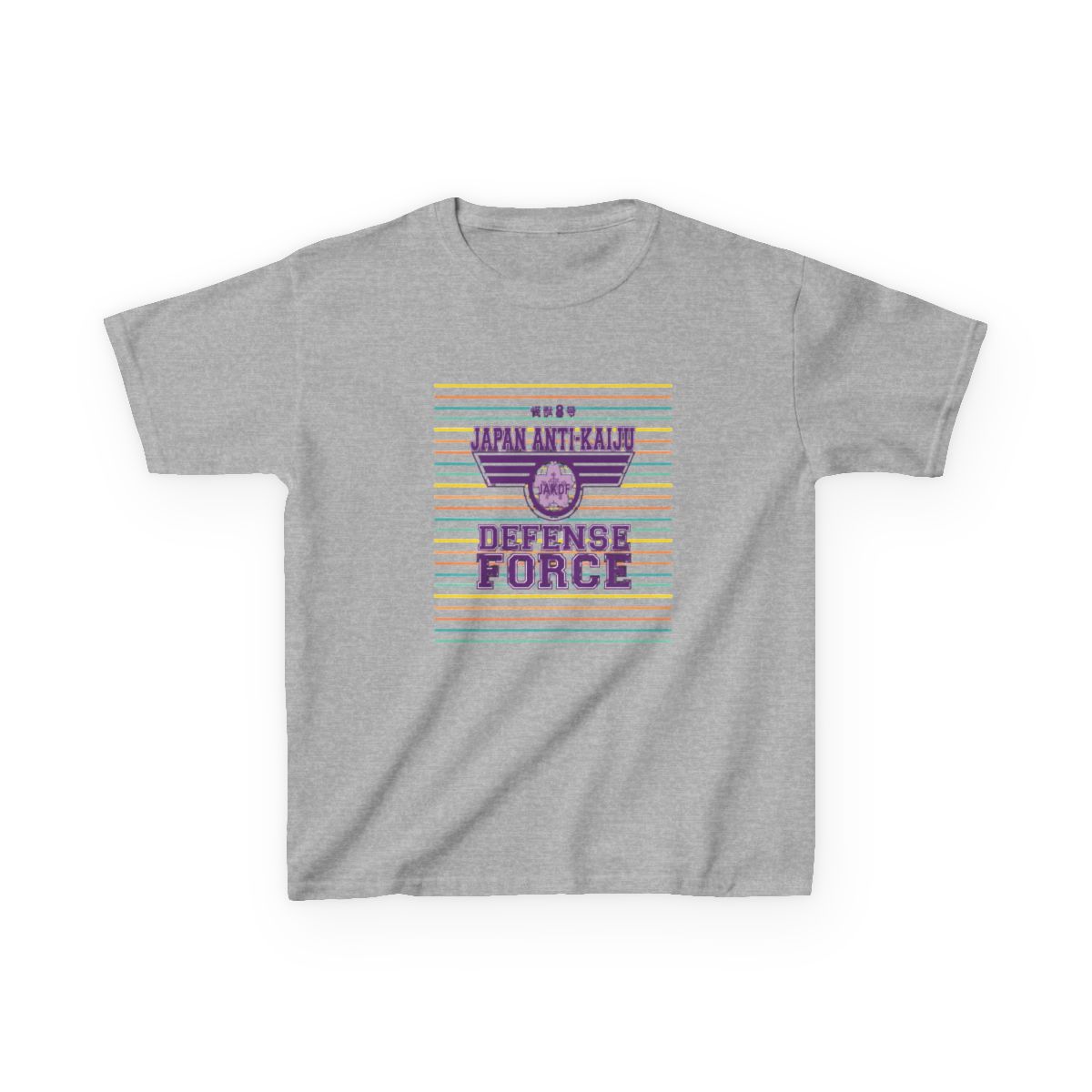 KAIJU No 8: JAPAN ANTI KAIJU DEFENCE FORCE (WHITE) Kids T-Shirt | Kaiju No. 8 - alternate angle 5, merchandise