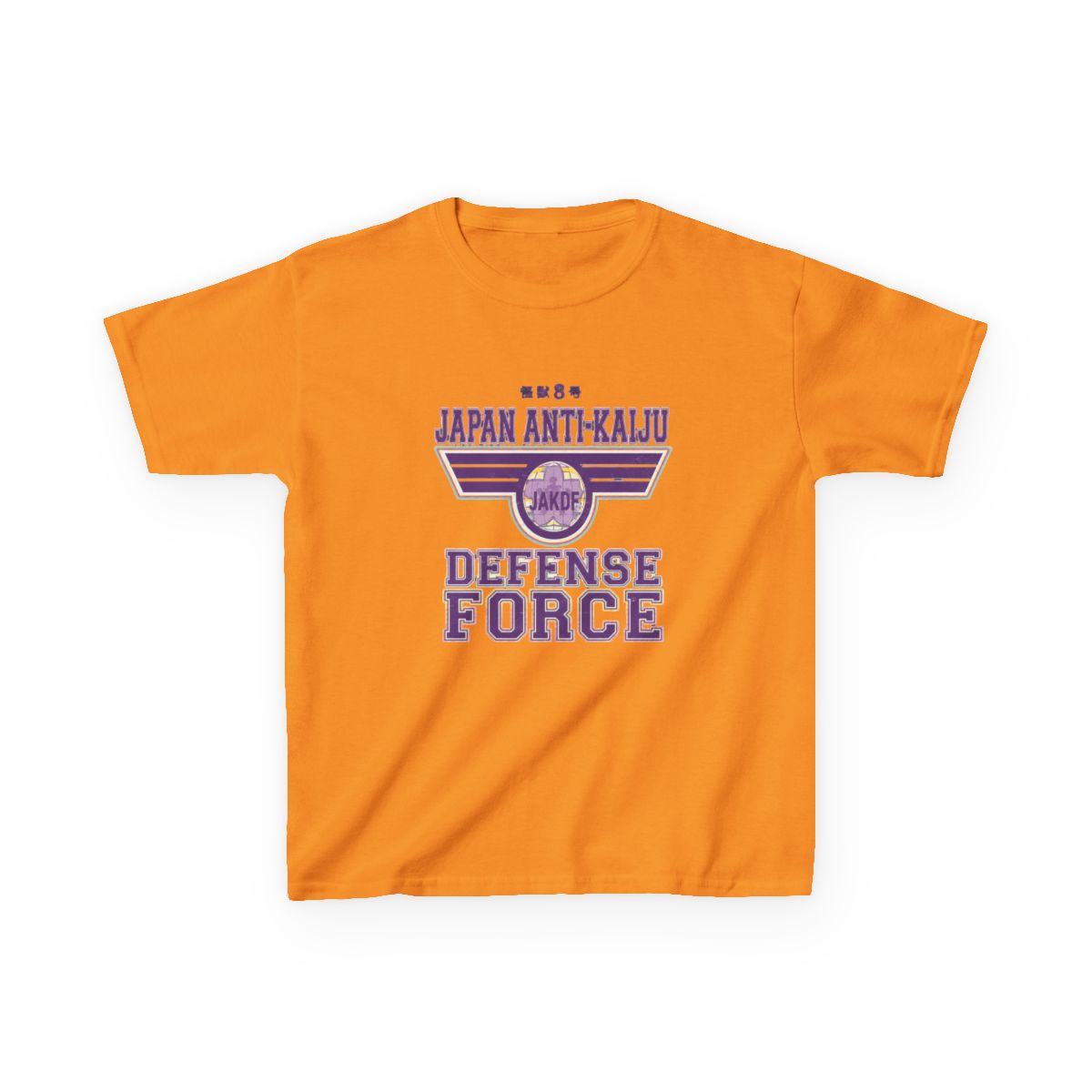 KAIJU No 8: JAPAN ANTI KAIJU DEFENCE FORCE (GRUNGE STYLE) Kids T-Shirt | Kaiju No. 8 - alternate angle 4, merchandise