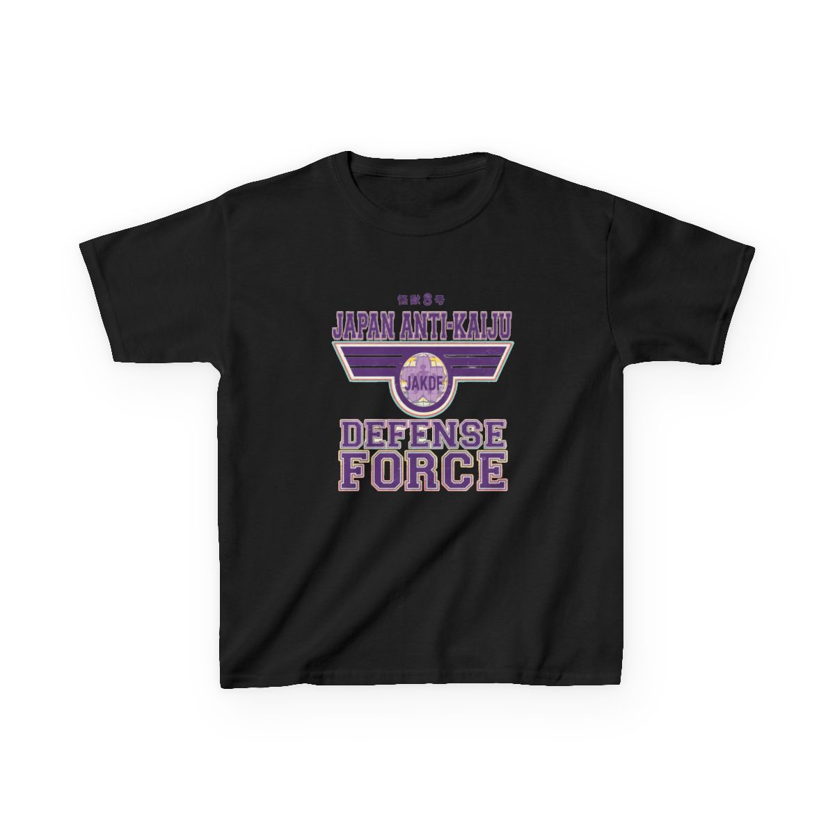 KAIJU No 8: JAPAN ANTI KAIJU DEFENCE FORCE (GRUNGE STYLE) Kids T-Shirt | Kaiju No. 8 - alternate angle 2, merchandise