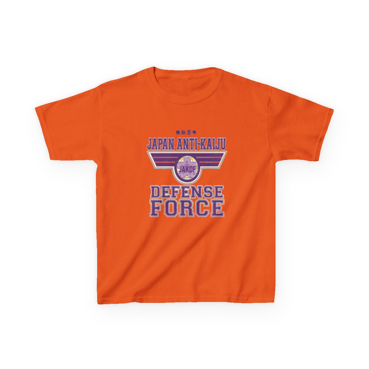 KAIJU No 8: JAPAN ANTI KAIJU DEFENCE FORCE (GRUNGE STYLE) Kids T-Shirt | Kaiju No. 8 - alternate angle 5, merchandise