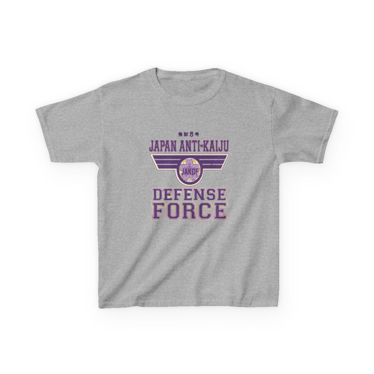 KAIJU No 8: JAPAN ANTI KAIJU DEFENCE FORCE (GRUNGE STYLE) Kids T-Shirt | Kaiju No. 8 - alternate angle 3, merchandise