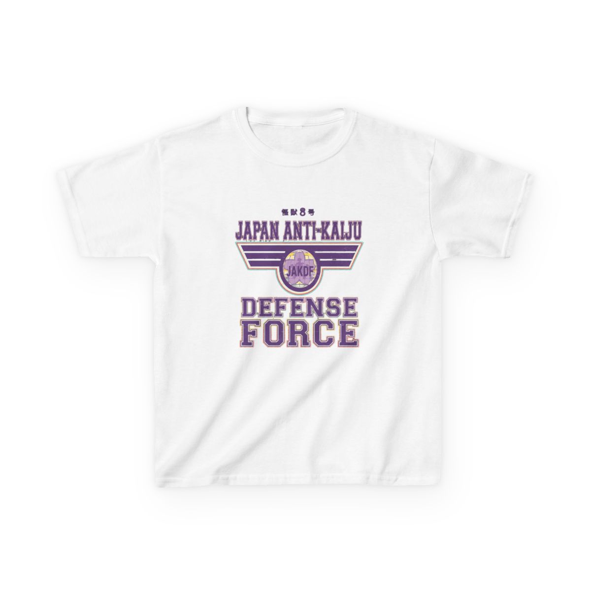 KAIJU No 8: JAPAN ANTI KAIJU DEFENCE FORCE (GRUNGE STYLE) Kids T-Shirt | Kaiju No. 8