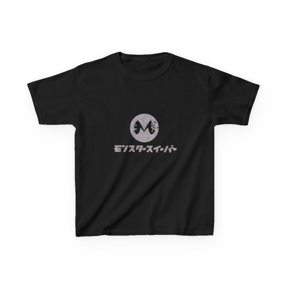 Kaiju No. 8 Monster Sweeper Defense Force uniform Kids T-Shirt - alternate angle 2, merchandise