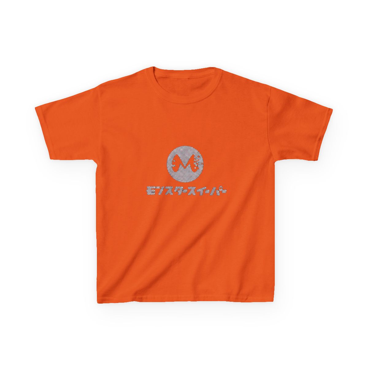 Kaiju No. 8 Monster Sweeper Defense Force uniform Kids T-Shirt - alternate angle 5, merchandise