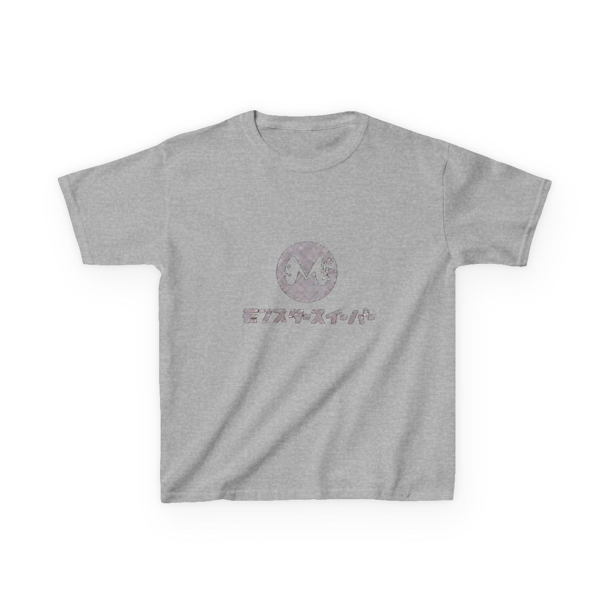 Kaiju No. 8 Monster Sweeper Defense Force uniform Kids T-Shirt - alternate angle 3, merchandise