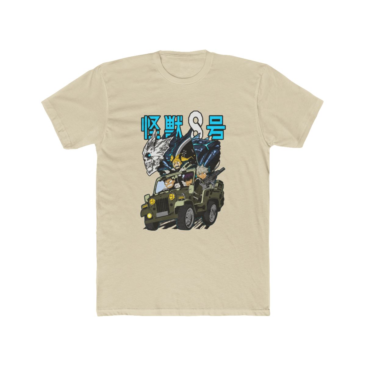 Kaiju No. 8 Manga Squad Ride Jeep Anime Monster Graphic T Shirt - alternate angle 4, merchandise