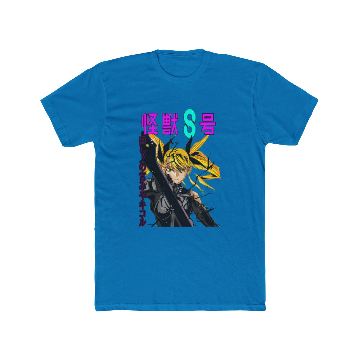 Kaiju No 8 - Shinomiya Kikoru T Shirt | Kaiju No. 8
