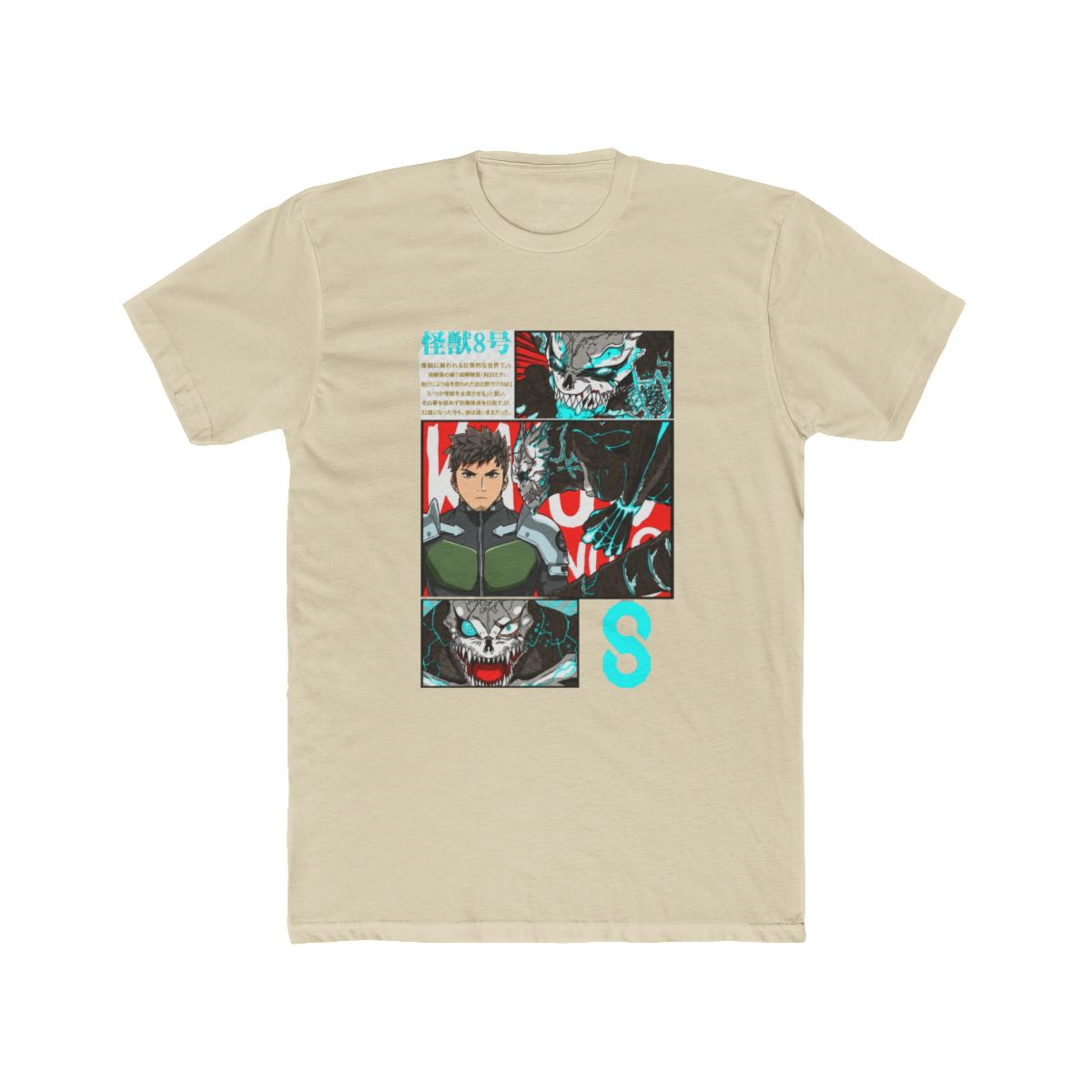 Kaiju No. 8 Kafka Transformation Anime Design T Shirt - alternate angle 4, merchandise
