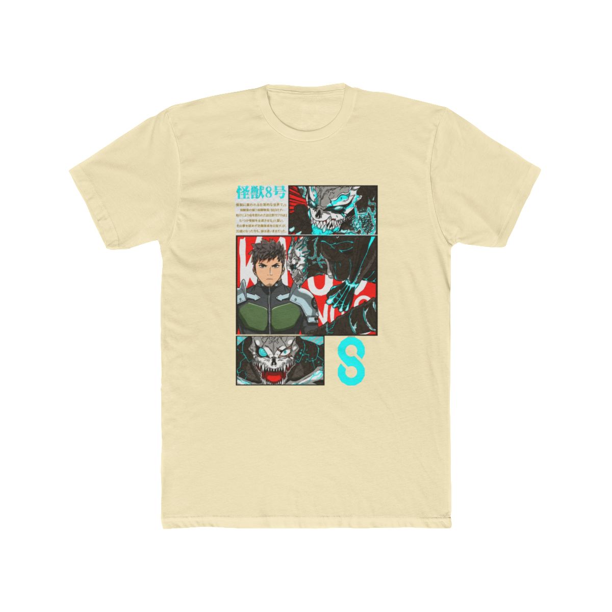Kaiju No. 8 Kafka Transformation Anime Design T Shirt - alternate angle 5, merchandise