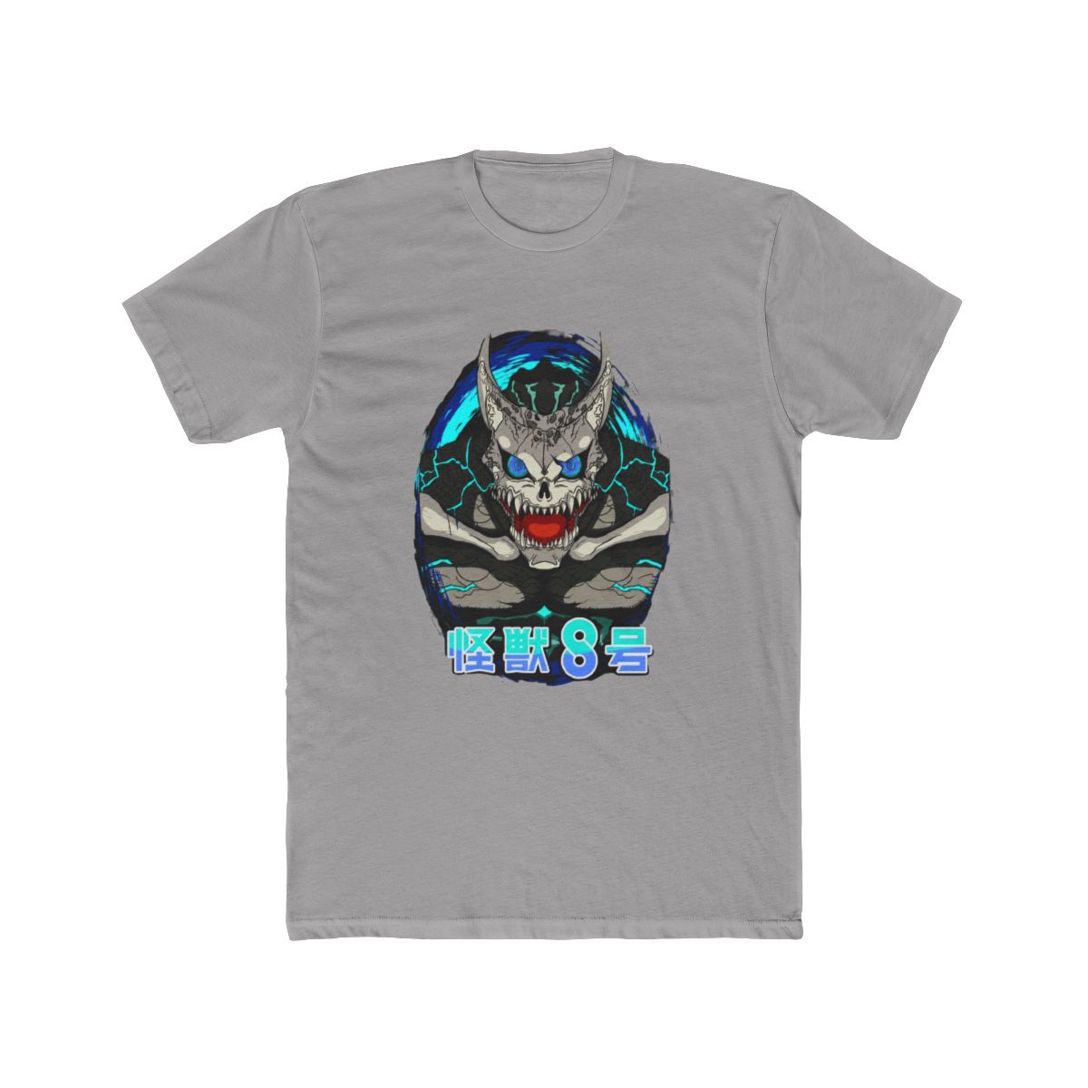 Kaiju Monster 8 Anime fanart T Shirt | Kaiju No. 8 - alternate angle 2, merchandise