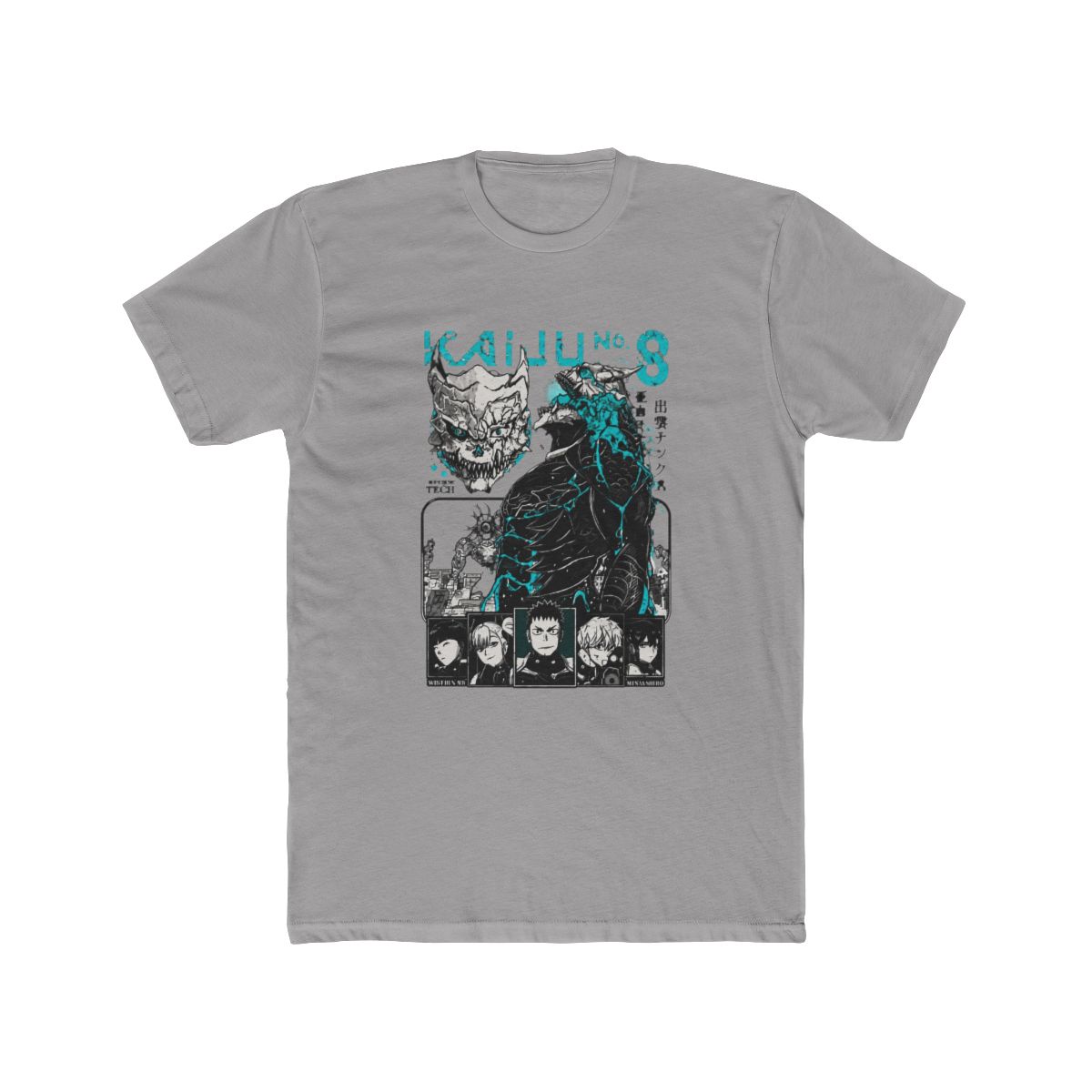 Kaiju Monster No 8 Kafka Anime Fanart T Shirt | Kaiju No. 8 - alternate angle 4, merchandise