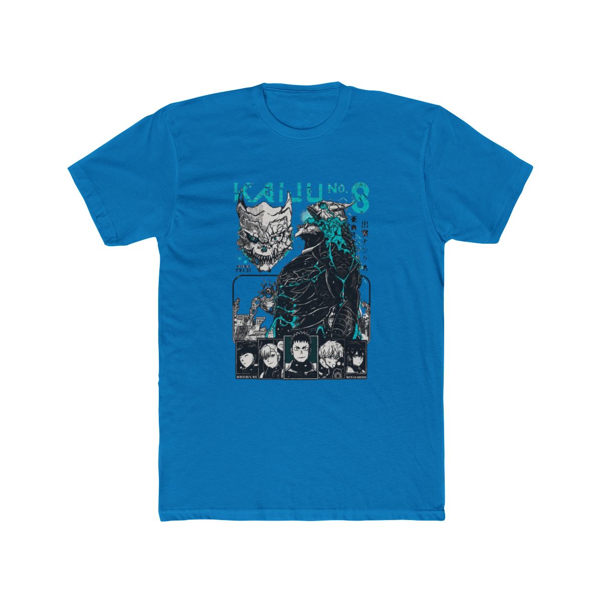 Kaiju Monster No 8 Kafka Anime Fanart T Shirt | Kaiju No. 8
