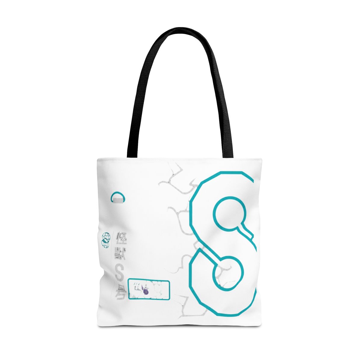 Kaiju No. 8 Messenger Bag - alternate angle 3, merchandise