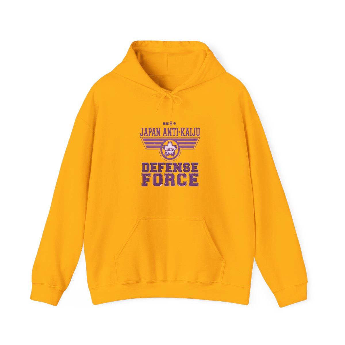 KAIJU No 8: JAPAN ANTI KAIJU DEFENCE FORCE (GRUNGE STYLE) Hoodie | Kaiju No. 8 - alternate angle 2, merchandise