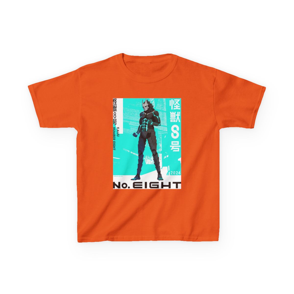 KAIJU No 8 FIRST DIVISION Kids T-Shirt | Kaiju No. 8 - alternate angle 5, merchandise