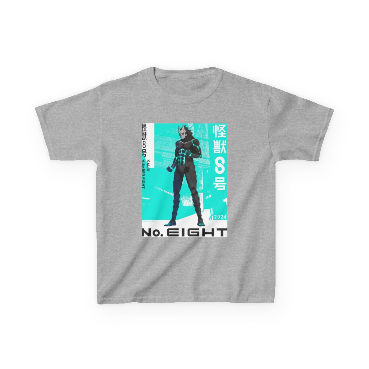 KAIJU No 8 FIRST DIVISION Kids T-Shirt | Kaiju No. 8 - alternate angle 3, merchandise