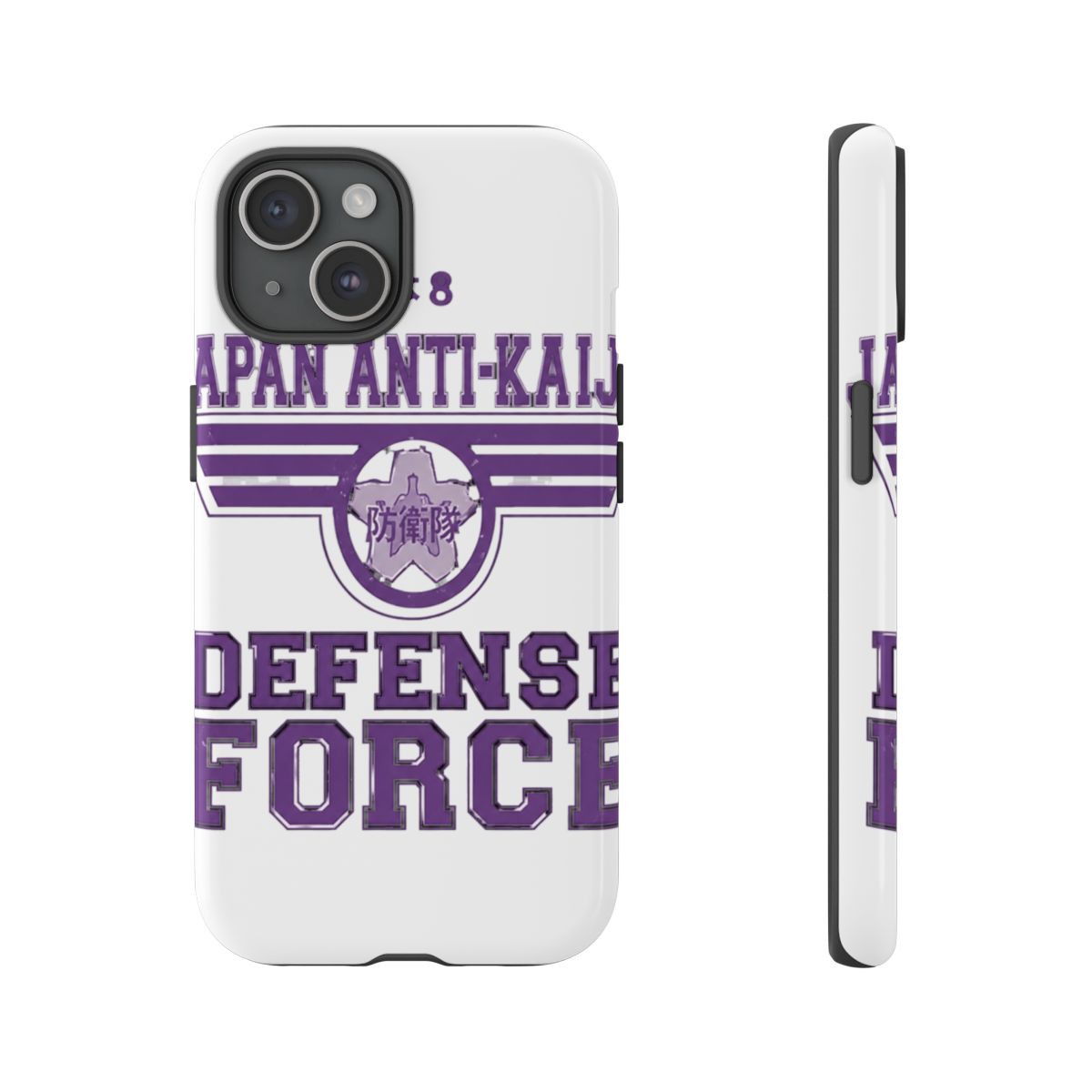 KAIJU No 8: JAPAN ANTI KAIJU DEFENCE FORCE (WHITE) Phone Case | Kaiju No. 8 - alternate angle 1, merchandise