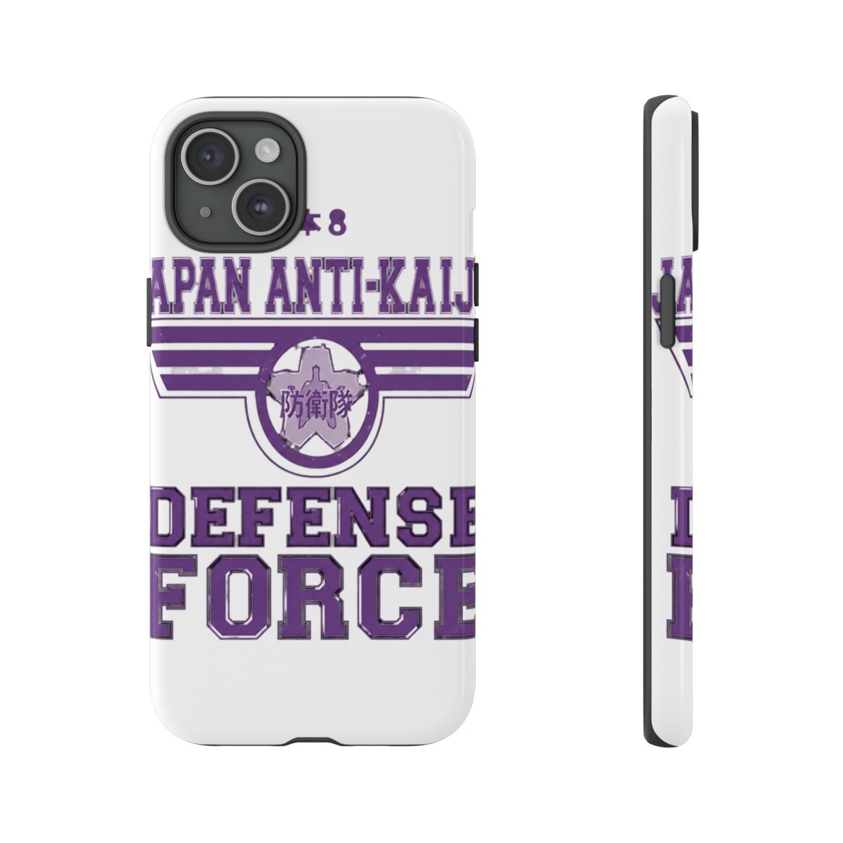 KAIJU No 8: JAPAN ANTI KAIJU DEFENCE FORCE (WHITE) Phone Case | Kaiju No. 8 - alternate angle 4, merchandise